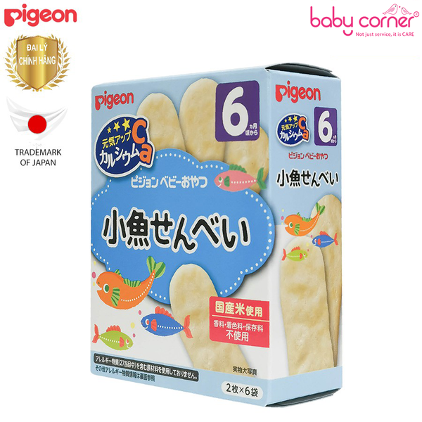  Bánh Ăn Dặm Bổ Sung Canxi Pigeon Vị Cá, Cho Bé Từ 6 Tháng Tuổi 