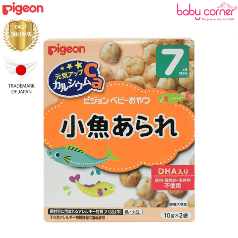  Bánh Ăn Dặm Bổ Sung Canxi Pigeon Vị Cá Dạng Viên, Cho Bé Từ 7 Tháng Tuổi 