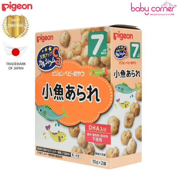  Bánh Ăn Dặm Bổ Sung Canxi Pigeon Vị Cá Dạng Viên, Cho Bé Từ 7 Tháng Tuổi 