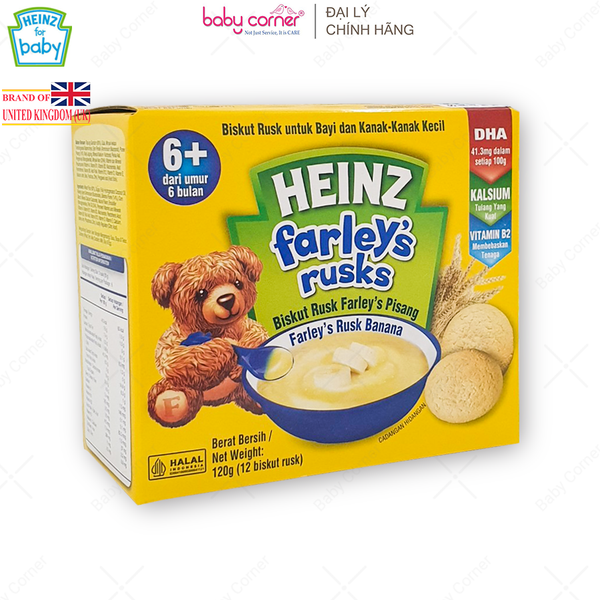  Bánh Quy HEINZ Farley's Rusks Vị Chuối 120G (12 Cái/Hộp) 