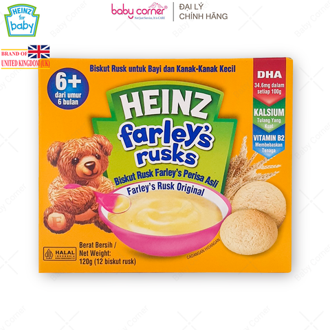  Bánh Quy HEINZ Farley's Rusks Vị Tự Nhiên 120G (12 Cái/Hộp) 