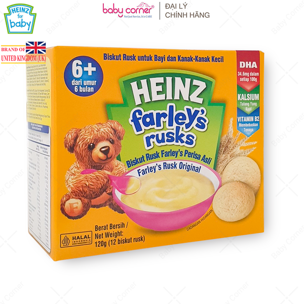  Bánh Quy HEINZ Farley's Rusks Vị Tự Nhiên 120G (12 Cái/Hộp) 