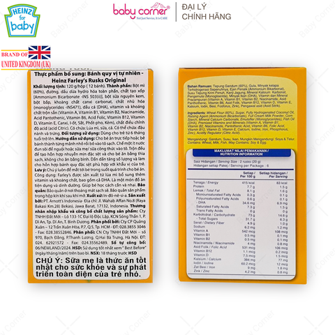  Bánh Quy HEINZ Farley's Rusks Vị Tự Nhiên 120G (12 Cái/Hộp) 