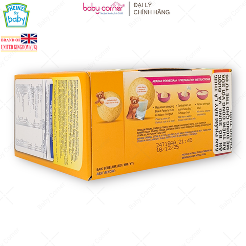  Bánh Quy HEINZ Farley's Rusks Vị Tự Nhiên 120G (12 Cái/Hộp) 