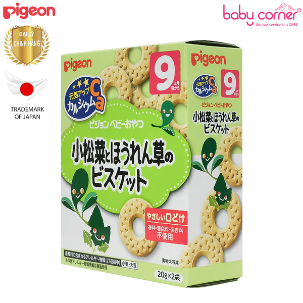  Bánh Ăn Dặm Bổ Sung Canxi Pigeon Vị Rau Cải & Rau Bó Xôi, Cho Bé Từ 9 Tháng Tuổi 