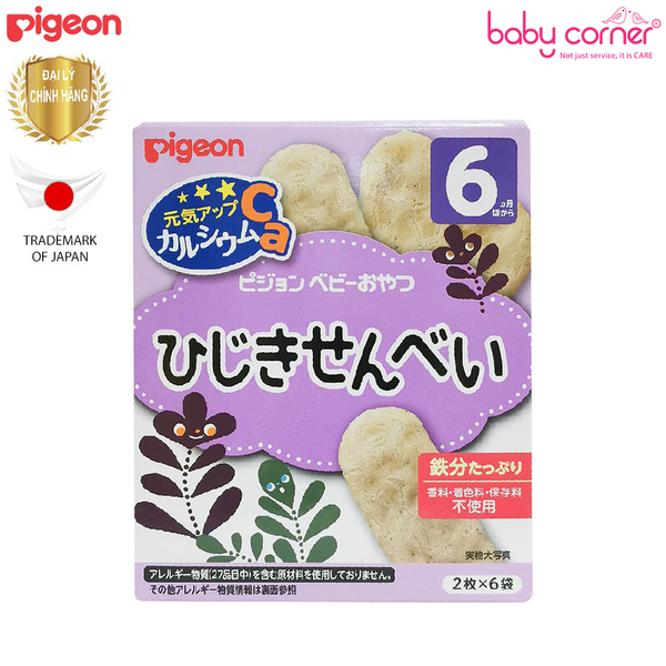  Bánh Ăn Dặm Bổ Sung Canxi Pigeon Vị Rong Biển, Cho Bé Từ 6 Tháng Tuổi 