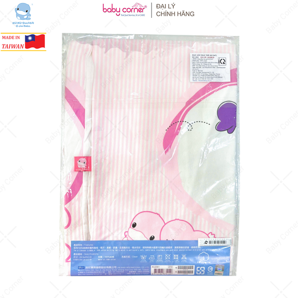  Bao gối thay thế của gối KU2047 