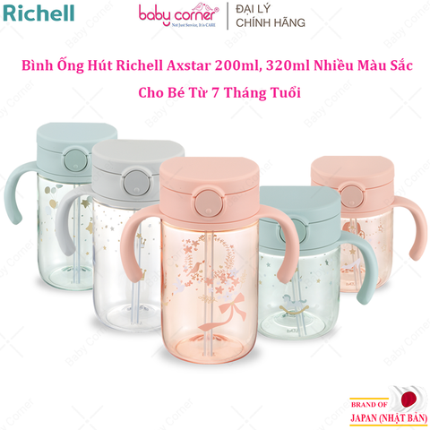  Bình Ống Hút RICHELL AXSTARS 200ML (Bé Từ 7 Tháng Tuổi) 