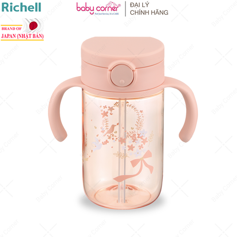  Bình Ống Hút RICHELL AXTARS 320ML (Bé Từ 7 Tháng Tuổi) 