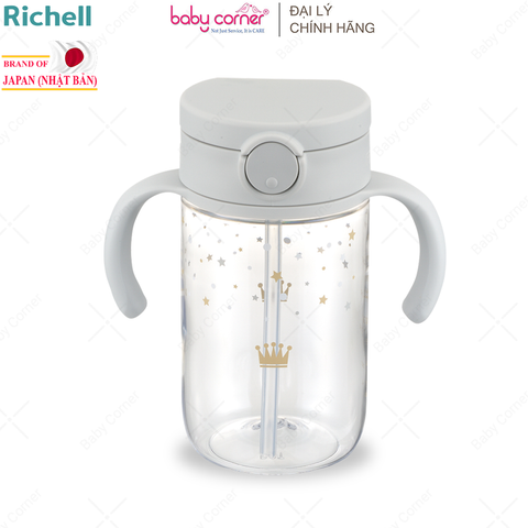  Bình Ống Hút RICHELL AXTARS 320ML (Bé Từ 7 Tháng Tuổi) 