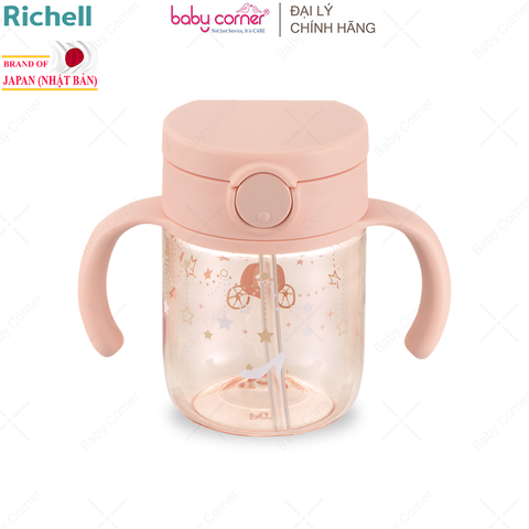  Bình Ống Hút RICHELL AXSTARS 200ML (Bé Từ 7 Tháng Tuổi) 