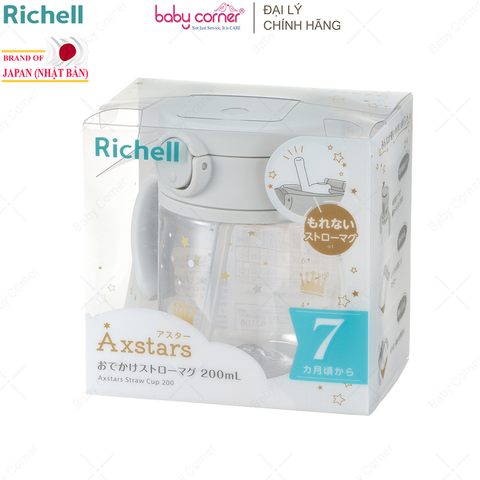  Bình Ống Hút RICHELL AXSTARS 200ML (Bé Từ 7 Tháng Tuổi) 