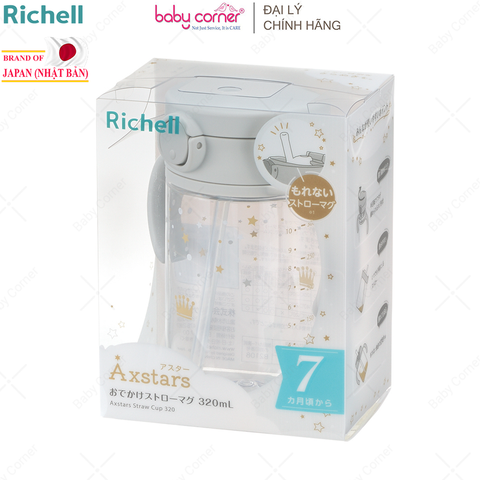  Bình Ống Hút RICHELL AXTARS 320ML (Bé Từ 7 Tháng Tuổi) 