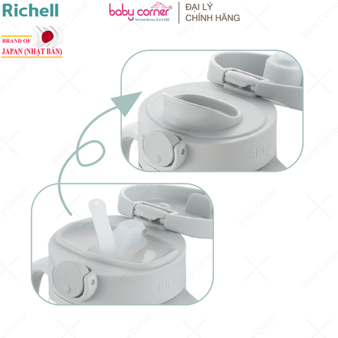  Bình Ống Hút RICHELL AXTARS 450ML (Bé Từ 7 Tháng Tuổi) 