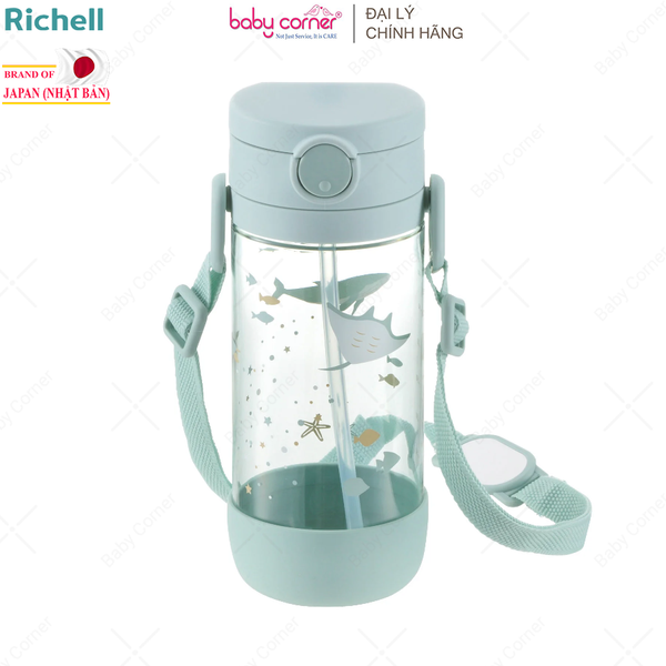  Bình Ống Hút RICHELL AXSTARS 450ML (Bé Từ 7 Tháng Tuổi) 