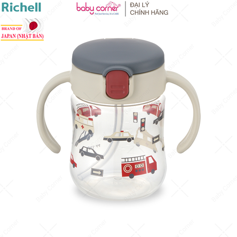  Bình Ống Hút RICHELL T.L.I 200ML 