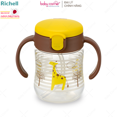  Bình Ống Hút RICHELL T.L.I 200ML 