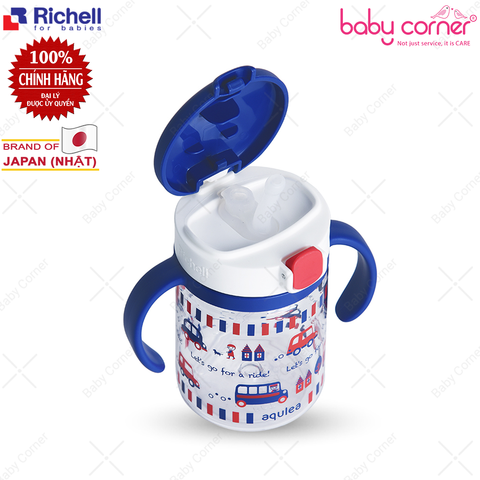  Bình Ống Hút AQ Richell - 200ml (Bé Từ 7 Tháng Tuổi) 