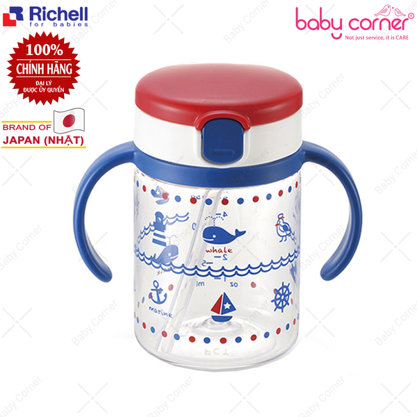  Bình Ống Hút AQ Richell - 200ml (Bé Từ 7 Tháng Tuổi) 