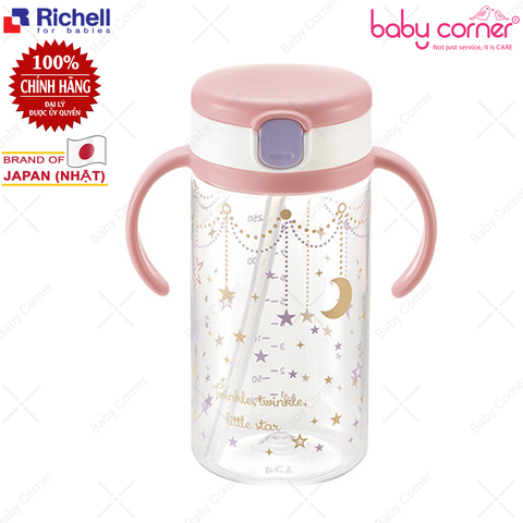  Bình Ống Hút AQ Richell - 320ml (Bé Từ 7 Tháng Tuổi) 