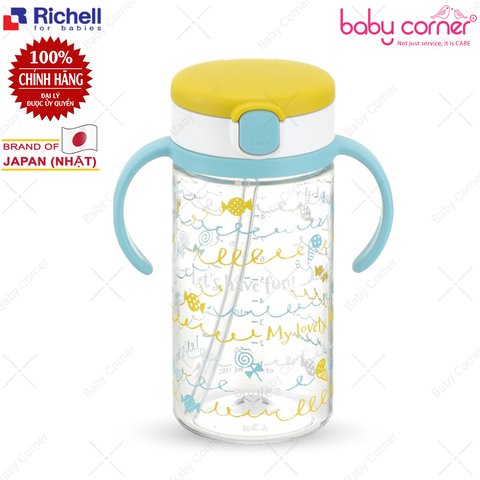  Bình Ống Hút AQ Richell - 320ml (Bé Từ 7 Tháng Tuổi) 