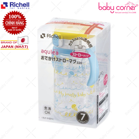  Bình Ống Hút AQ Richell - 320ml (Bé Từ 7 Tháng Tuổi) 