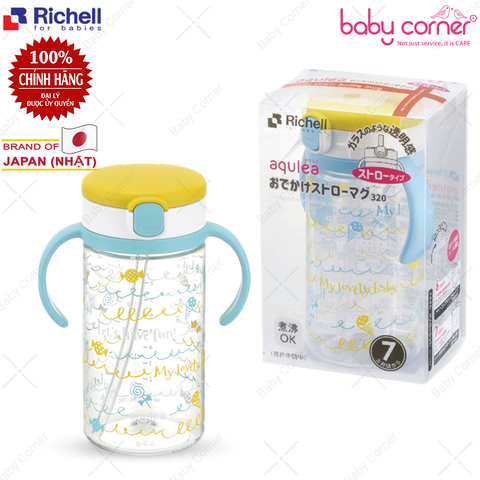  Bình Ống Hút AQ Richell - 320ml (Bé Từ 7 Tháng Tuổi) 