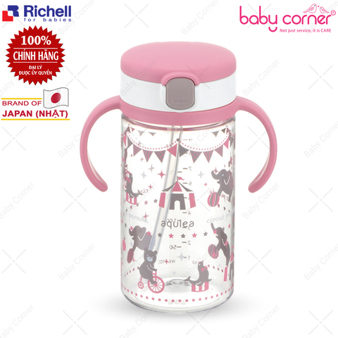  Bình Ống Hút AQ Richell - 320ml (Bé Từ 7 Tháng Tuổi) 