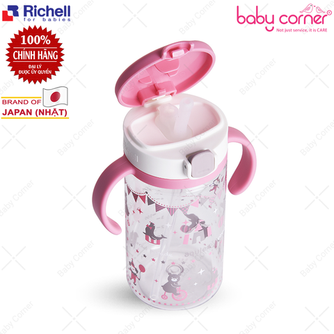  Bình Ống Hút AQ Richell - 320ml (Bé Từ 7 Tháng Tuổi) 
