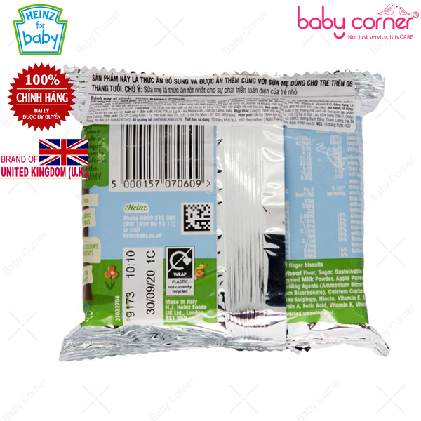  Bánh DD Heinz Banana Biscotti VỊ CHUỐI (từ 7 tháng tuổi) - 60g 