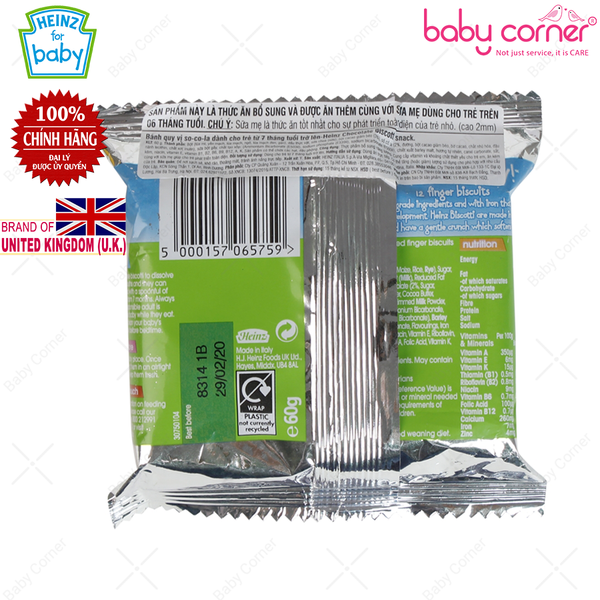  Bánh DD Heinz Chocolate Biscotti VỊ SÔ CÔ LA (từ 7 tháng tuổi) - 60g 