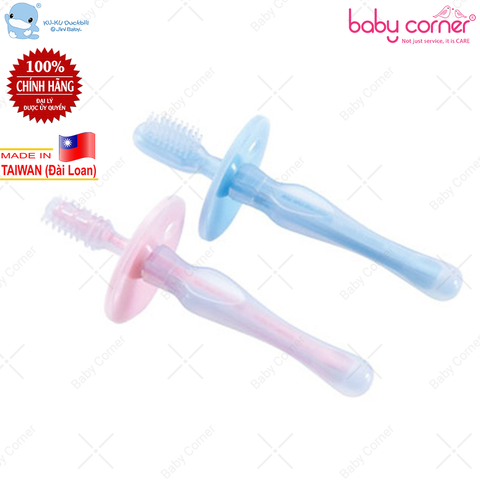  Set 2 Bàn Chải Răng Silicone KUKU Cho Bé (KU1083) 