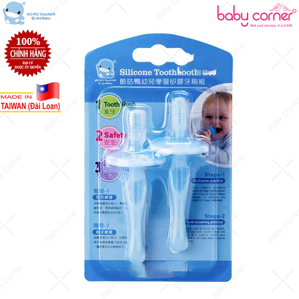  Set 2 Bàn Chải Răng Silicone KUKU Cho Bé (KU1083) 
