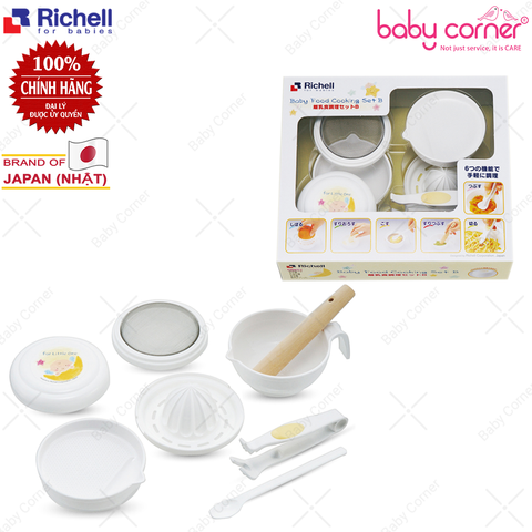  Bộ Chế Biến Ăn Dặm Kiểu Nhật Richell - RC53371 