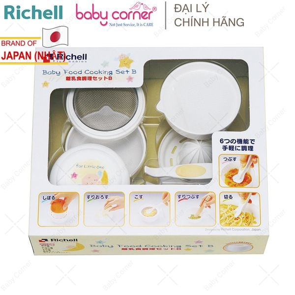  Bộ Chế Biến Ăn Dặm Kiểu Nhật Richell - RC53371 
