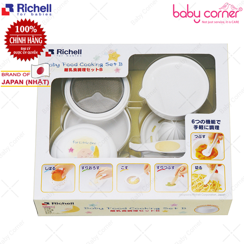  Bộ Chế Biến Ăn Dặm Kiểu Nhật Richell - RC53371 