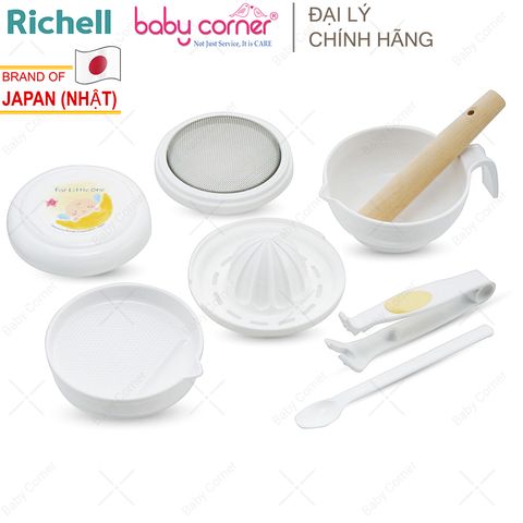  Bộ Chế Biến Ăn Dặm Kiểu Nhật Richell - RC53371 