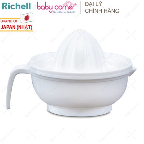  Bộ Chế Biến Ăn Dặm Kiểu Nhật Richell - RC53371 