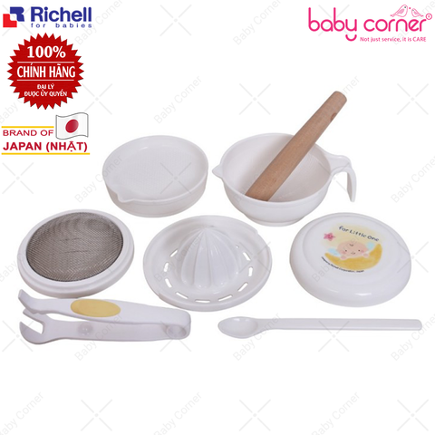  Bộ Chế Biến Ăn Dặm Kiểu Nhật Richell - RC53371 