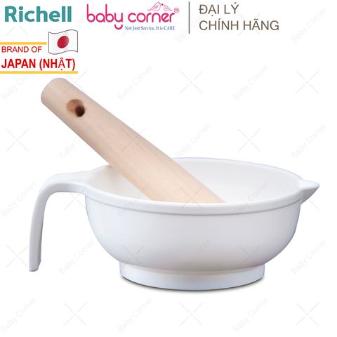  Bộ Chế Biến Ăn Dặm Kiểu Nhật Richell - RC53371 