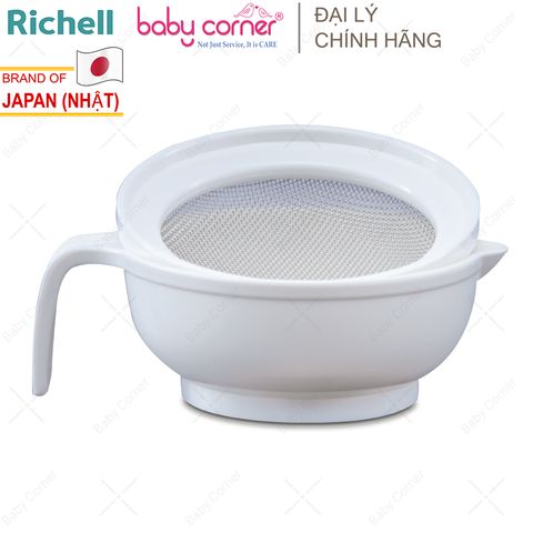  Bộ Chế Biến Ăn Dặm Kiểu Nhật Richell - RC53371 