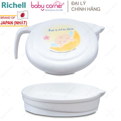  Bộ Chế Biến Ăn Dặm Kiểu Nhật Richell - RC53371 
