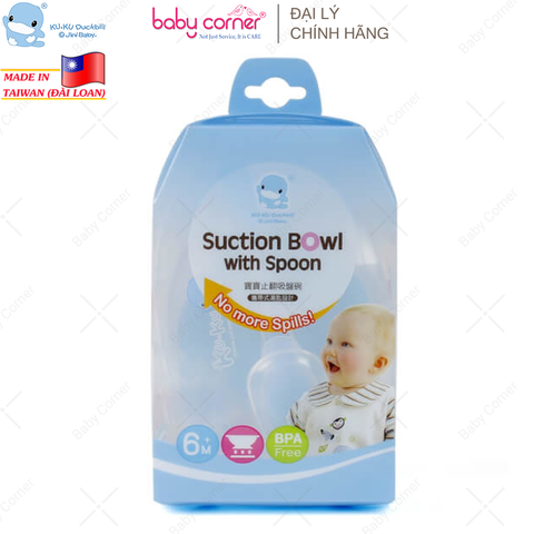  Bộ Chén Ăn Đế Dính Kèm Thìa KuKu (KU5395) 