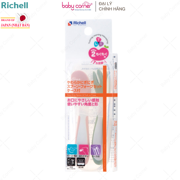  Bộ Muỗng Nĩa Cong RICHELL T.L.I Kèm Hộp 