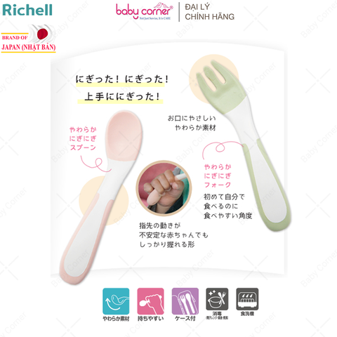  Bộ Muỗng Nĩa Cong RICHELL T.L.I Kèm Hộp 