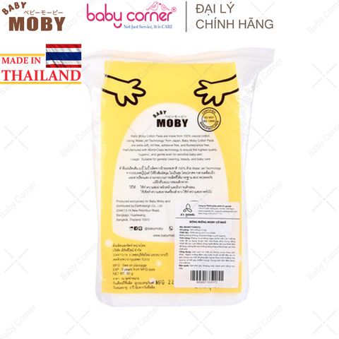  Bông Miếng Moby Cỡ Nhỏ 5 x 5.7cm (Gói 100 miếng) 