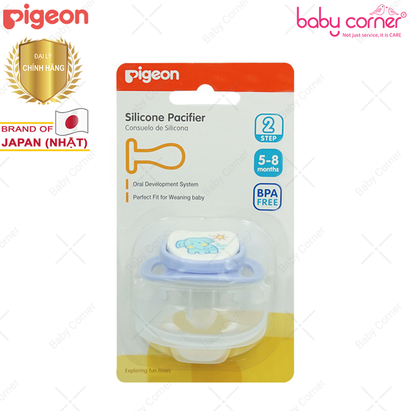  Ti ngậm sillicon Pigeon B1.688 Sư Tử 0-5 tháng 
