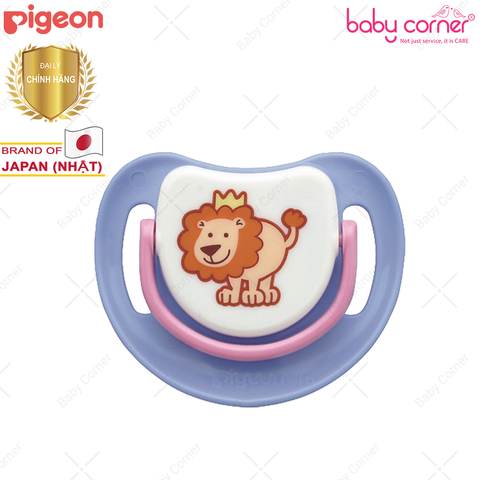  Ti ngậm sillicon Pigeon B1.688 Sư Tử 0-5 tháng 