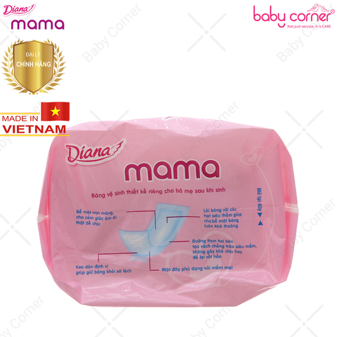  Băng Vệ Sinh Diana Mama Cho Mẹ Sau Sinh (Gói 12 miếng) 
