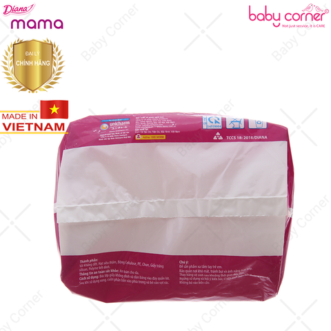  Băng Vệ Sinh Diana Mama Cho Mẹ Sau Sinh (Gói 12 miếng) 